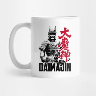 DAIMAJIN - double text Mug